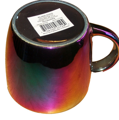 Y2k crate barrel coffee mug - barrel,